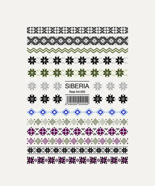 STICKER Real Art 005 de Siberia