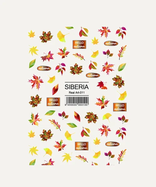 STICKER Real Art 011 de Siberia