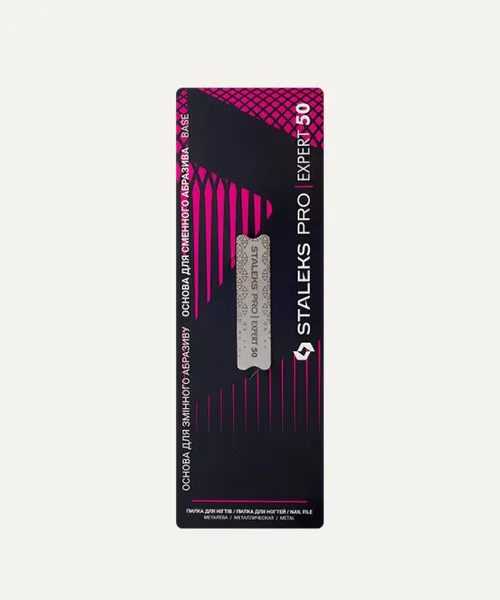 Base metálica de lima desechable (corta) MBE-50 de Staleks